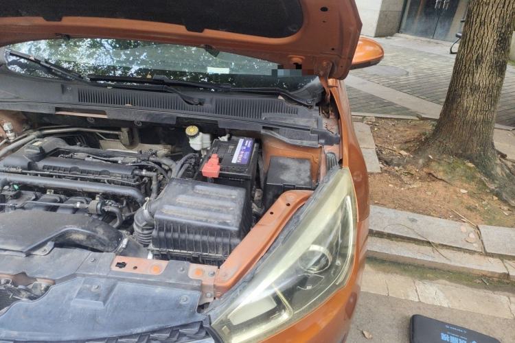 Used Chery Arrizo 5 2017 1.5L CVT Deluxe Edition Engine Bay Left