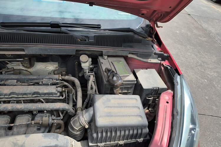 Used Chery Arrizo 5 2017 1.5L Manual Luxury Edition Engine Bay Left