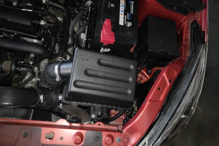 Used Chery Arrizo 5 2017 1.5L CVT Trendsetting Edition Engine Bay Left