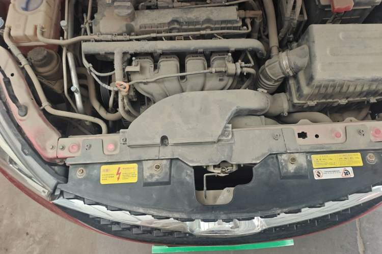 Used Chery Arrizo 5 2017 1.5L Manual Lingchao Edition Engine Bay