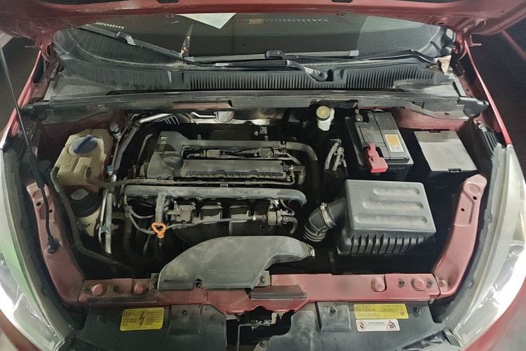Used Chery Arrizo 5 2017 1.5L CVT Fashion Edition Engine Bay