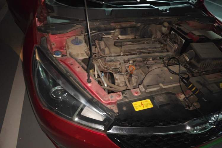 Used Chery Arrizo 5 2017 1.5L CVT Luxury Edition Engine Bay Right