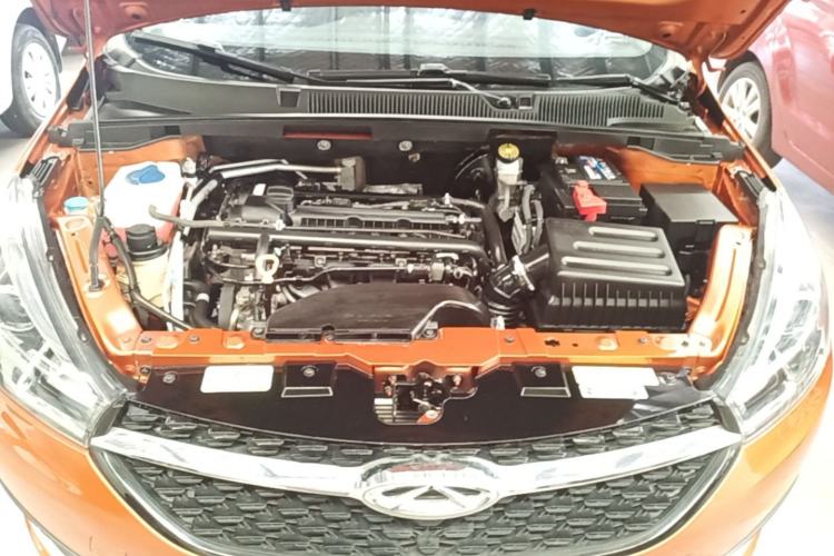 Used Chery Arrizo 5 2017 1.5L Manual Lingchao Edition Engine Bay