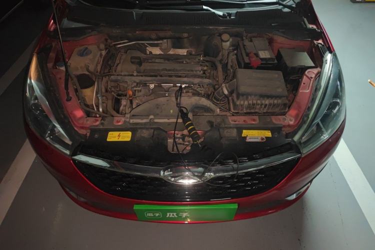 Used Chery Arrizo 5 2017 1.5L CVT Luxury Edition Engine Bay