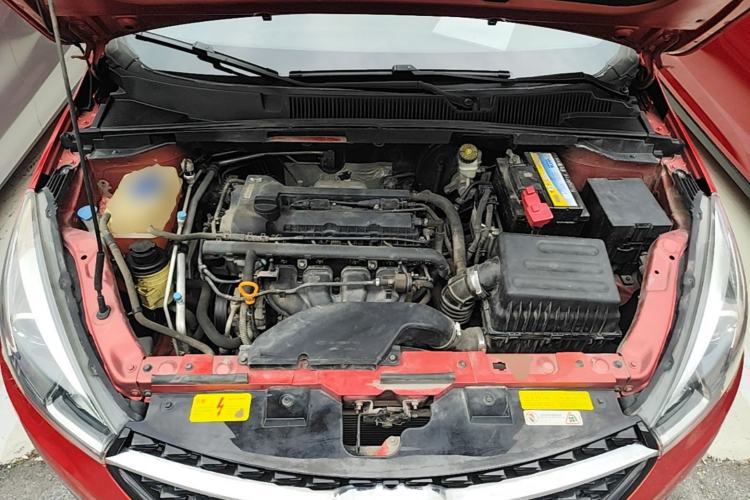 Used Chery Arrizo 5 2017 1.5L CVT Trendsetting Edition Engine Bay