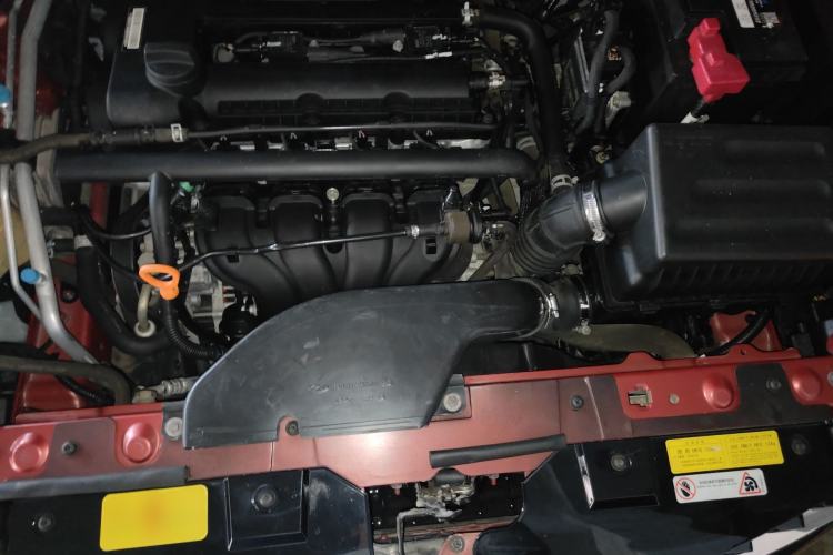 Used Chery Arrizo 5 2017 1.5L CVT Trendsetting Edition Engine Bay