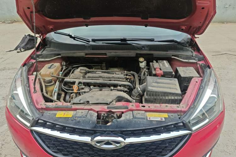 Used Chery Arrizo 5 2017 1.5L CVT Deluxe Edition Engine Bay