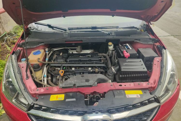 Used Chery Arrizo 5 2017 1.5L CVT Trendsetting Edition Engine Bay