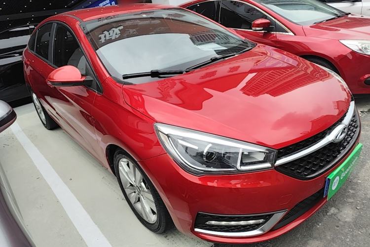 Used Chery Arrizo 5 2017 1.5L CVT Trendsetting Edition Exterior 1