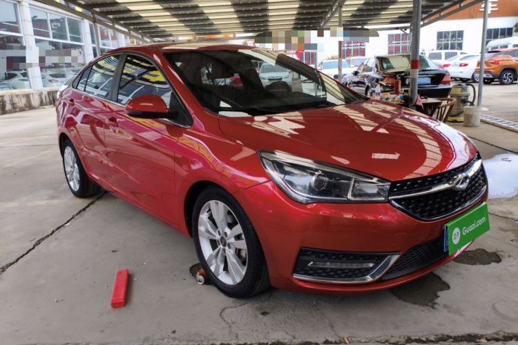 Used Chery Arrizo 5 2017 1.5L CVT Trendsetting Edition Exterior 2