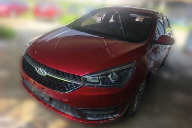 Used Chery Arrizo 5 2017 1.5L CVT Trendsetting Edition
