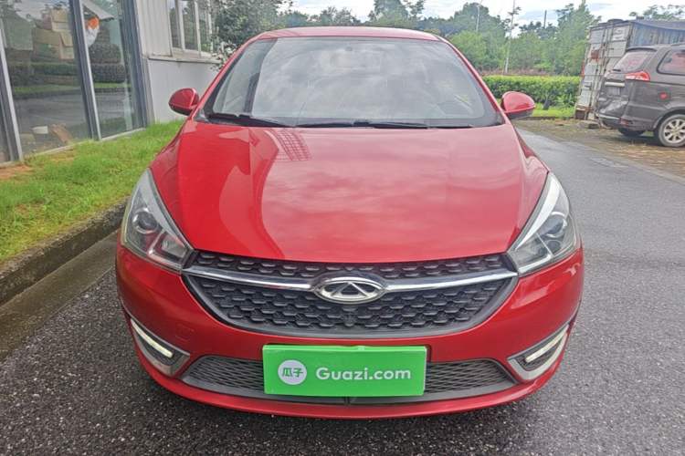 Used Chery Arrizo 5 2017 1.5L CVT Trendsetting Edition Front