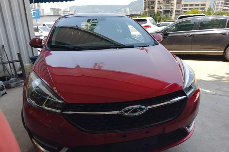 Used Chery Arrizo 5 2017 1.5L Manual Luxury Edition Front
