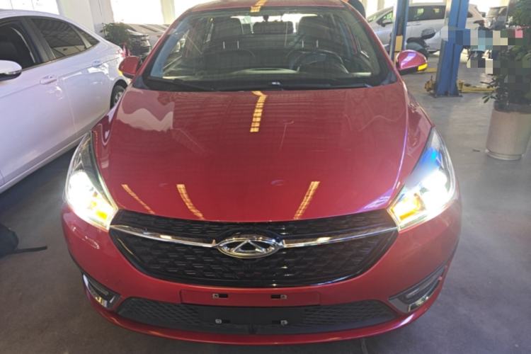 Used Chery Arrizo 5 2017 1.5L CVT Fashion Edition Front