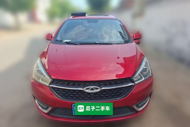 Used Chery Arrizo 5 2017 1.5L CVT Luxury Edition Front