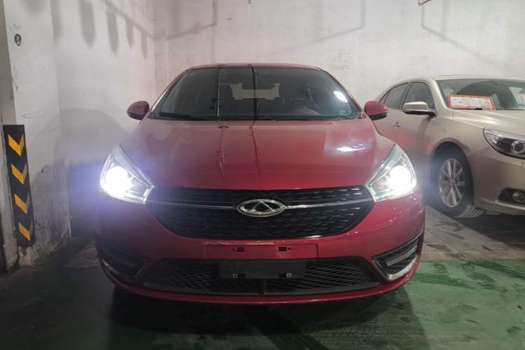 Used Chery Arrizo 5 2017 1.5L CVT Trendsetting Edition Front