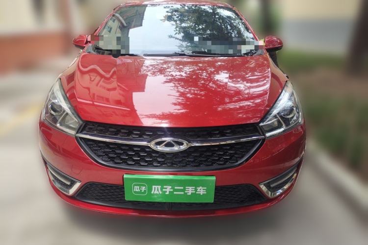 Used Chery Arrizo 5 2017 1.5L Manual Lingchao Edition Front