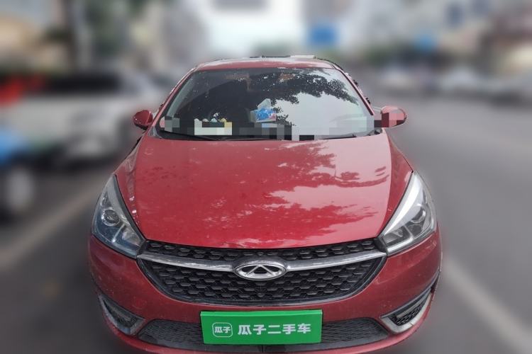 Used Chery Arrizo 5 2017 1.5L CVT Luxury Edition Front