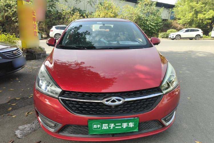 Used Chery Arrizo 5 2017 1.5L Manual Lingchao Edition Front