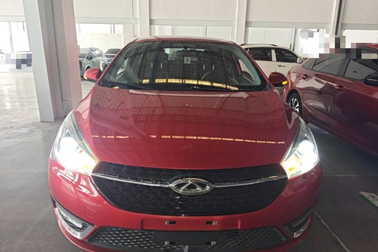 Used Chery Arrizo 5 2017 1.5L CVT Fashion Edition Front