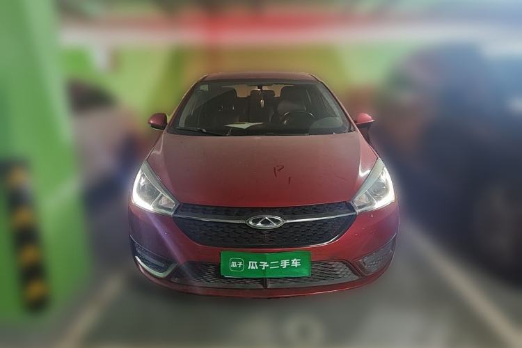 Used Chery Arrizo 5 2017 1.5L CVT Fashion Edition Front