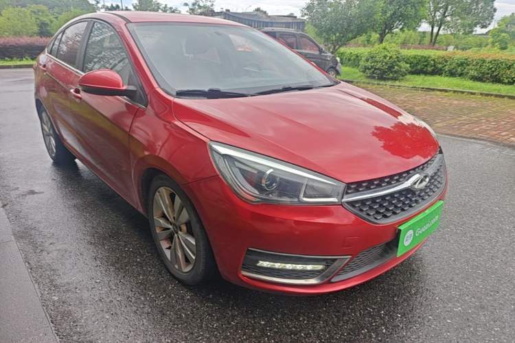 Used Chery Arrizo 5 2017 1.5L CVT Trendsetting Edition Front Right 45 Deg