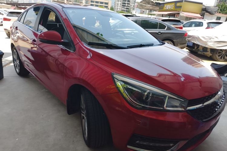 Used Chery Arrizo 5 2017 1.5L Manual Luxury Edition Front Right 45 Deg