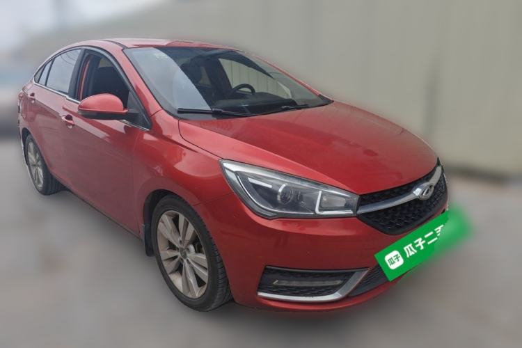 Used Chery Arrizo 5 2017 1.5L CVT Trendsetting Edition Front Right 45 Deg