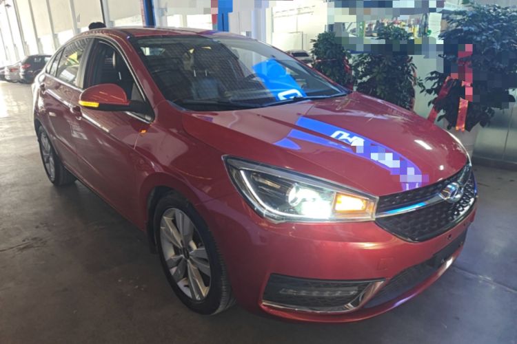 Used Chery Arrizo 5 2017 1.5L CVT Fashion Edition Front Right 45 Deg