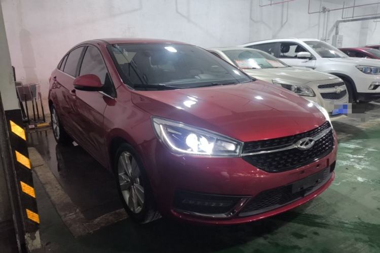 Used Chery Arrizo 5 2017 1.5L CVT Trendsetting Edition Front Right 45 Deg