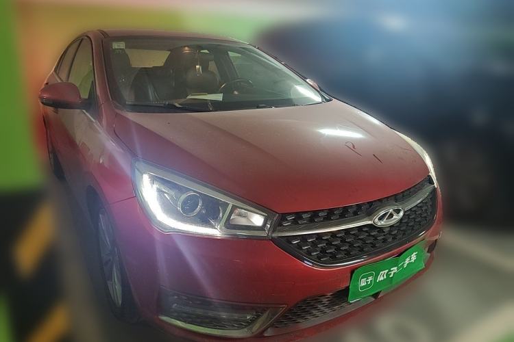 Used Chery Arrizo 5 2017 1.5L CVT Fashion Edition Front Right 45 Deg