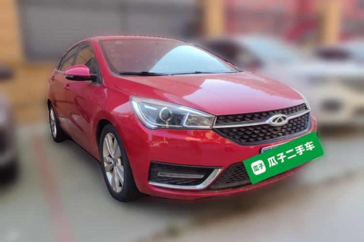 Used Chery Arrizo 5 2017 1.5L CVT Fashion Edition Front Right 45 Deg