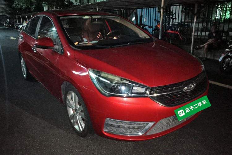 Used Chery Arrizo 5 2017 1.5L CVT Trendsetting Edition Front Right 45 Deg