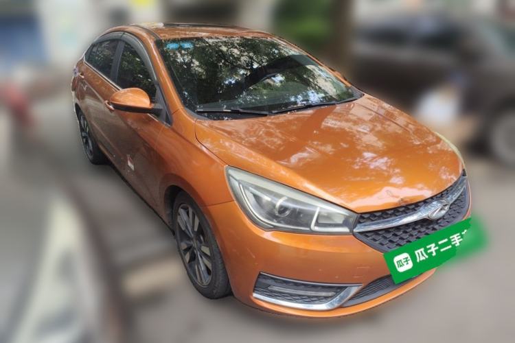 Used Chery Arrizo 5 2017 1.5L CVT Deluxe Edition Front Right 45 Deg