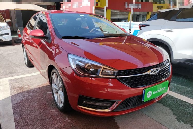 Used Chery Arrizo 5 2017 1.5L CVT Trendsetting Edition Front Right 45 Deg
