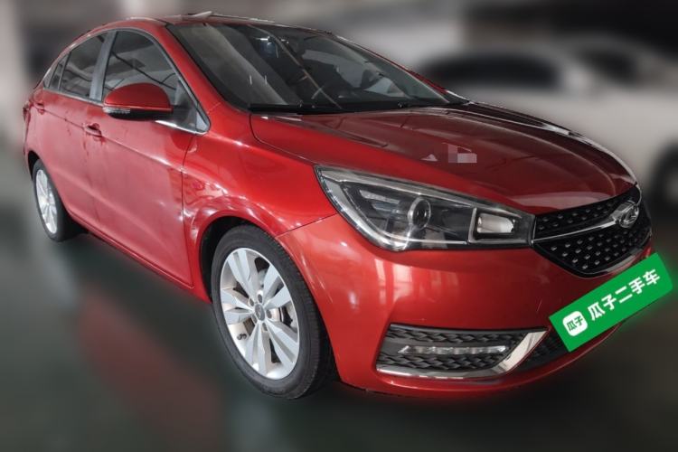 Used Chery Arrizo 5 2017 1.5L CVT Trendsetting Edition Front Right 45 Deg