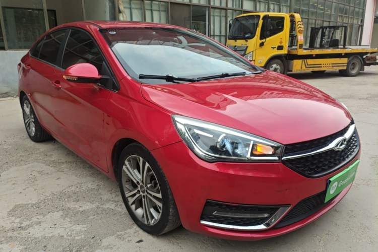 Used Chery Arrizo 5 2017 1.5L CVT Deluxe Edition Front Right 45 Deg