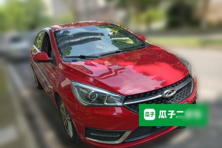Used Chery Arrizo 5 2017 1.5L CVT Luxury Edition Front Right 45 Deg