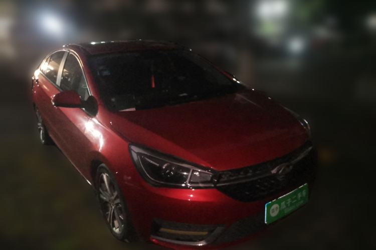 Used Chery Arrizo 5 2017 1.5L CVT Luxury Edition Front Right 45 Deg