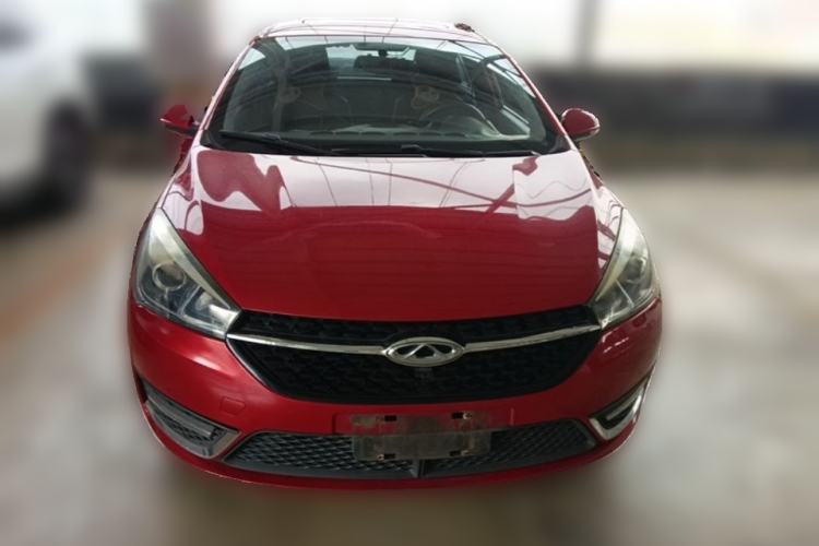 Used Chery Arrizo 5 2017 1.5L CVT Trendsetting Edition Front