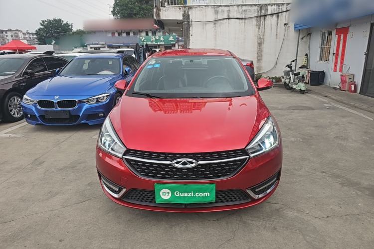 Used Chery Arrizo 5 2017 1.5L CVT Trendsetting Edition Front