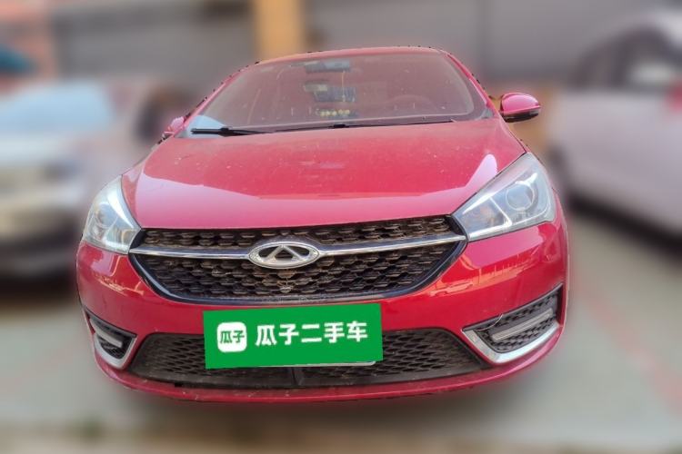 Used Chery Arrizo 5 2017 1.5L CVT Fashion Edition Front