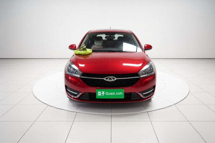 Used Chery Arrizo 5 2017 1.5L CVT Luxury Edition Front