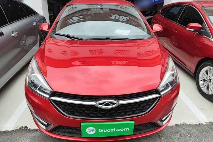 Used Chery Arrizo 5 2017 1.5L CVT Trendsetting Edition Front