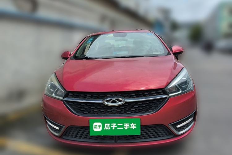 Used Chery Arrizo 5 2017 1.5L Manual Luxury Edition Front
