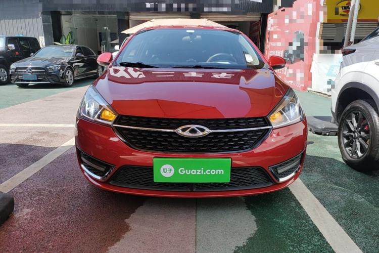 Used Chery Arrizo 5 2017 1.5L CVT Trendsetting Edition Front
