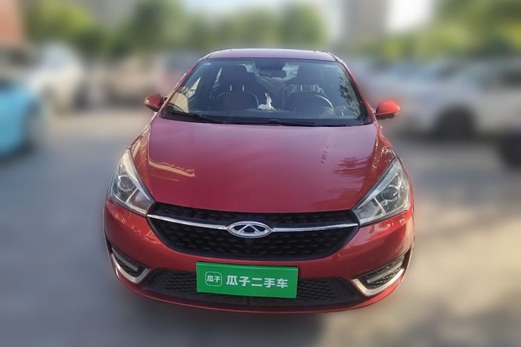 Used Chery Arrizo 5 2017 1.5L Manual Luxury Edition Front