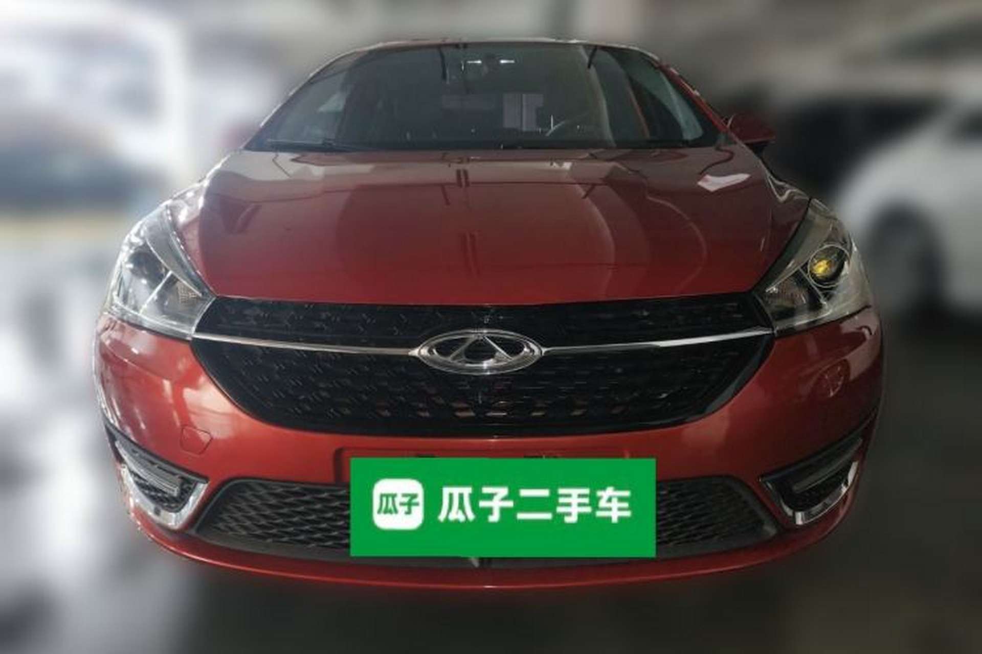 Used Chery Arrizo 5 2017 1.5L CVT Trendsetting Edition Front