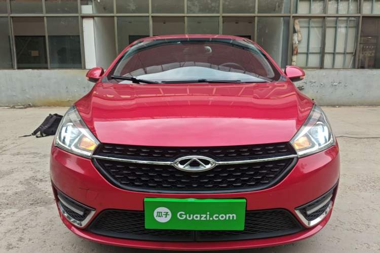 Used Chery Arrizo 5 2017 1.5L CVT Deluxe Edition Front