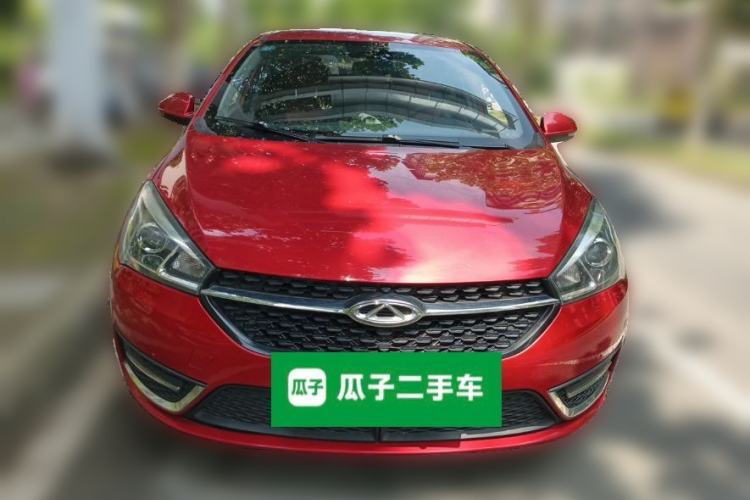 Used Chery Arrizo 5 2017 1.5L CVT Luxury Edition Front